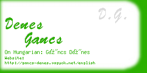 denes gancs business card